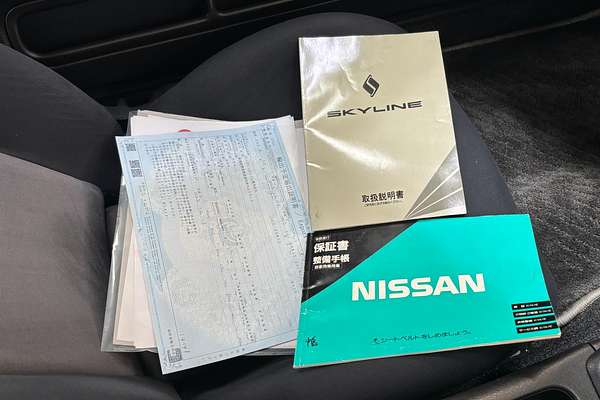 1992 Nissan SKYLINE GT-R R32 BNR32