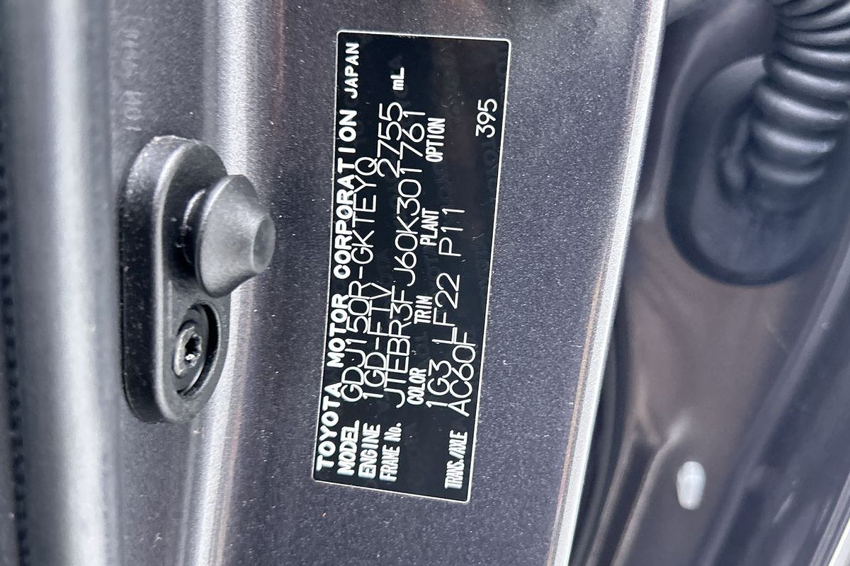 2023 Toyota Landcruiser Prado VX GDJ150R