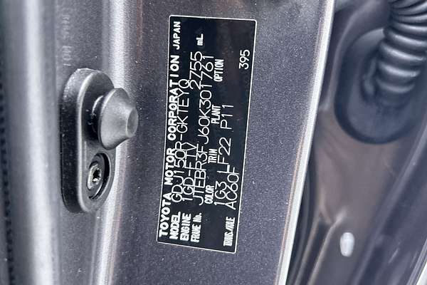 2023 Toyota Landcruiser Prado VX GDJ150R