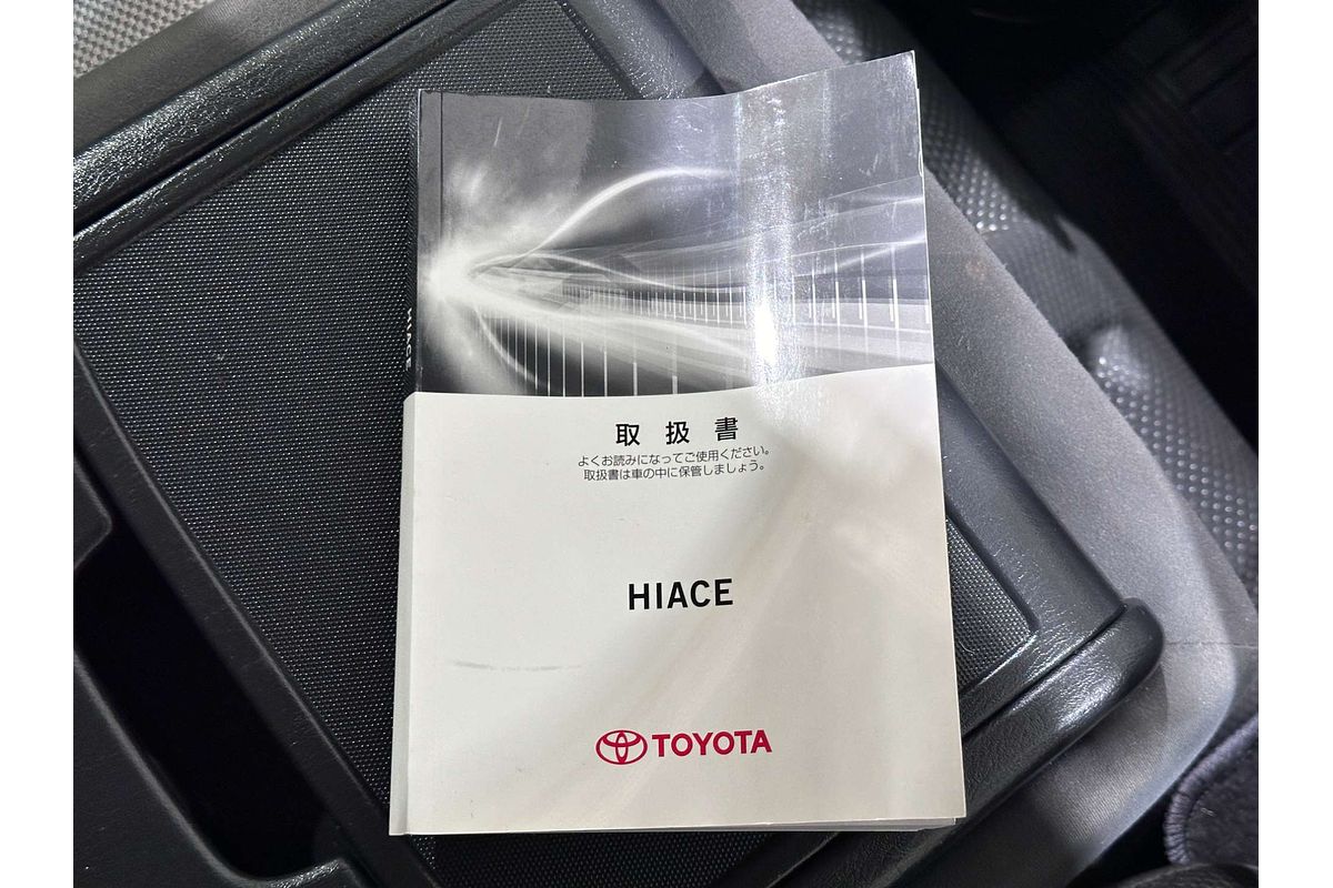 2015 Toyota Hiace DX TRH200V