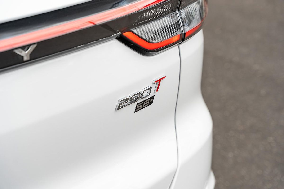 2025 Chery Tiggo 7 Pro SE+ T32
