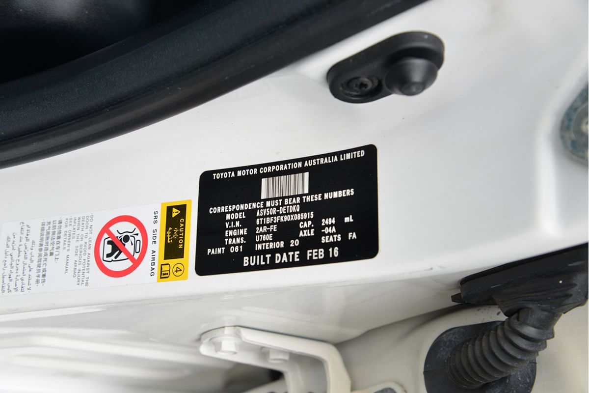 2016 Toyota Camry Altise ASV50R