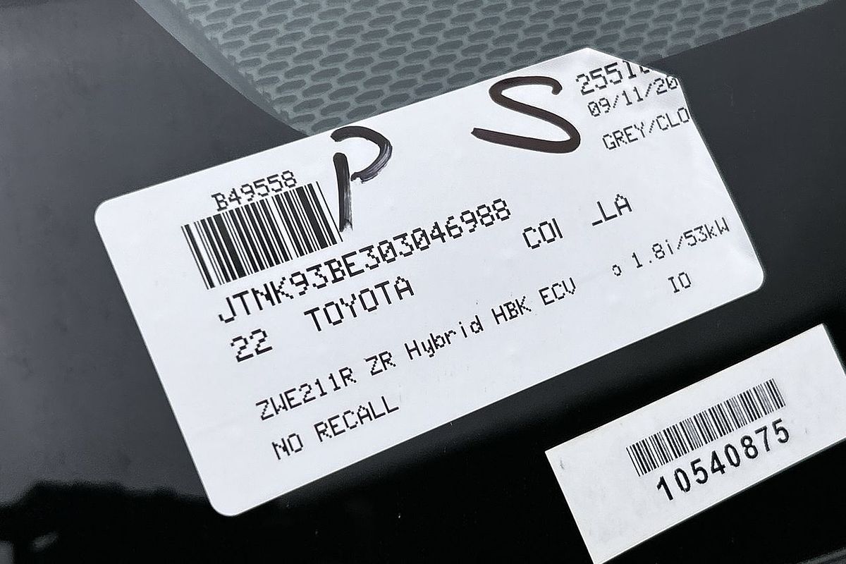 2022 Toyota Corolla ZR Hybrid ZWE211R