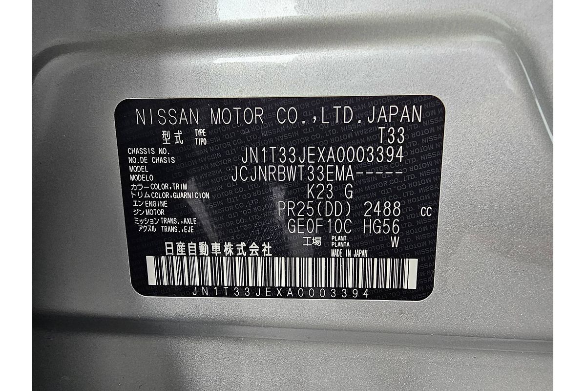 2023 Nissan X-TRAIL ST T33