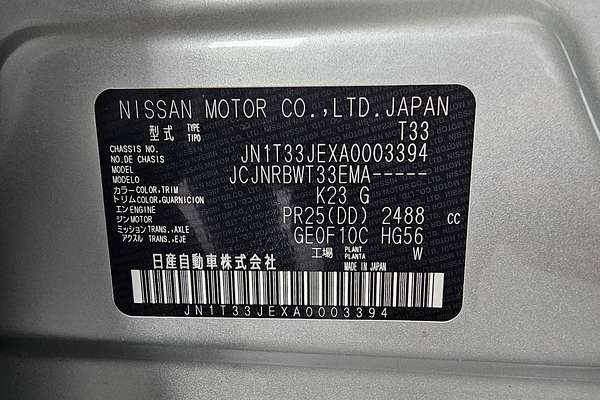 2023 Nissan X-TRAIL ST T33