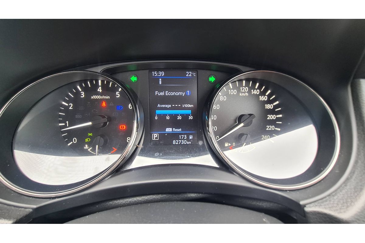 2021 Nissan X-TRAIL ST T32