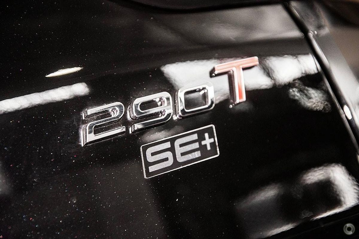 2024 Chery Tiggo 7 Pro SE+ T32