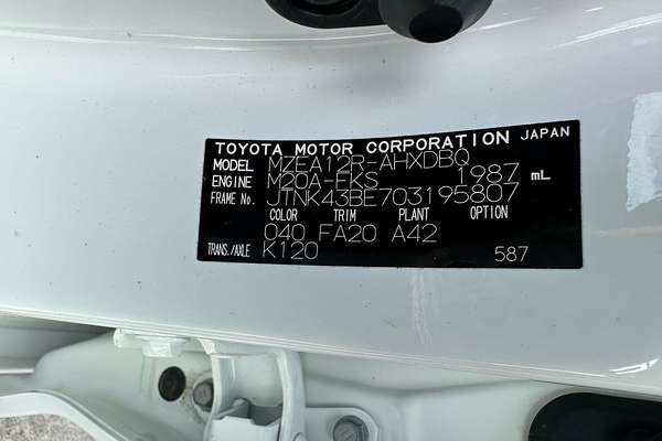 2022 Toyota Corolla