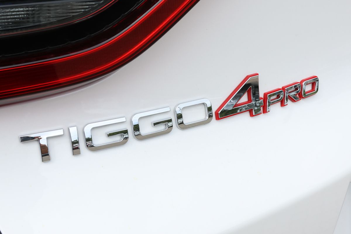 2024 Chery Tiggo 4 Pro Ultimate