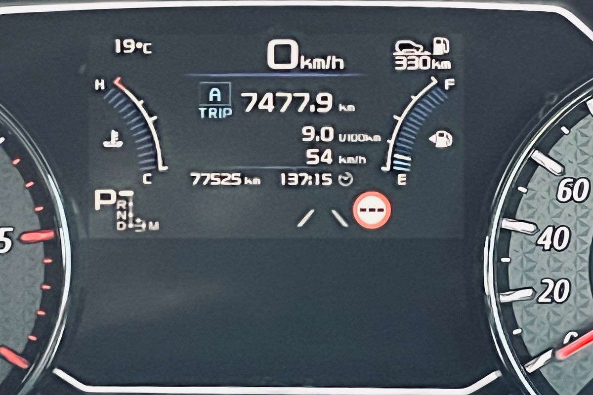 2023 Isuzu MU-X LS-U