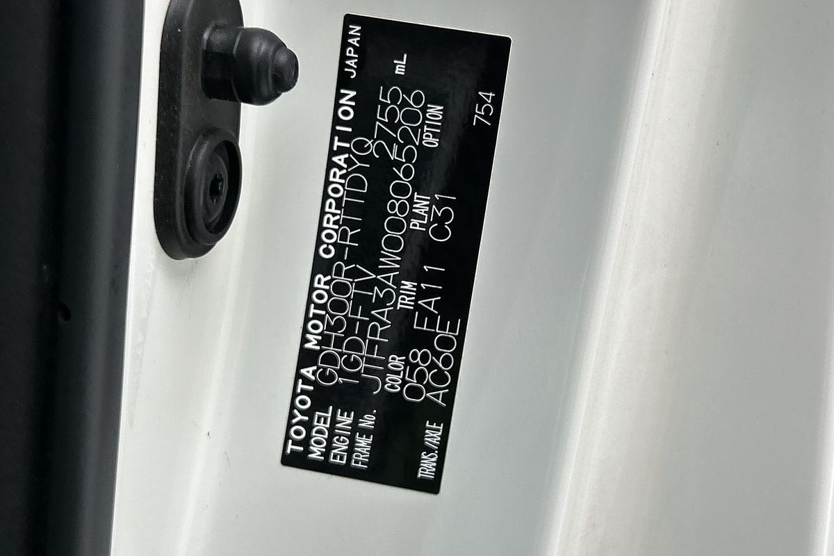 2024 Toyota Hiace GDH300R LWB