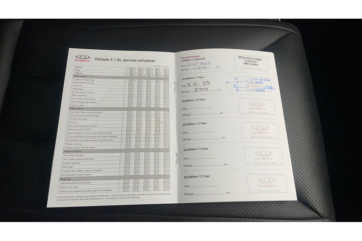 2023 Chery OMODA 5 BX T19C