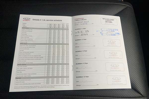 2023 Chery OMODA 5 BX T19C