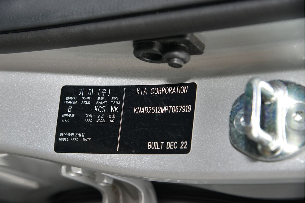2022 Kia Picanto S JA