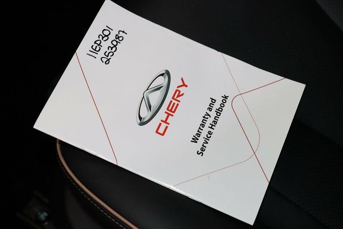 2023 Chery OMODA 5 BX T19C