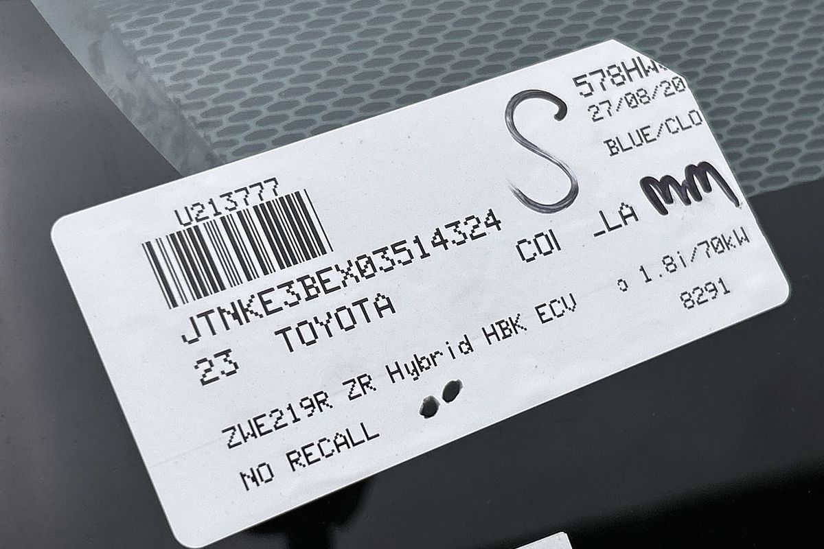 2023 Toyota Corolla ZR Hybrid ZWE219R