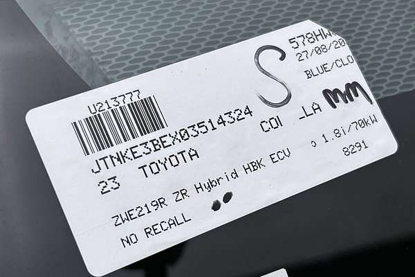 2023 Toyota Corolla ZR Hybrid ZWE219R