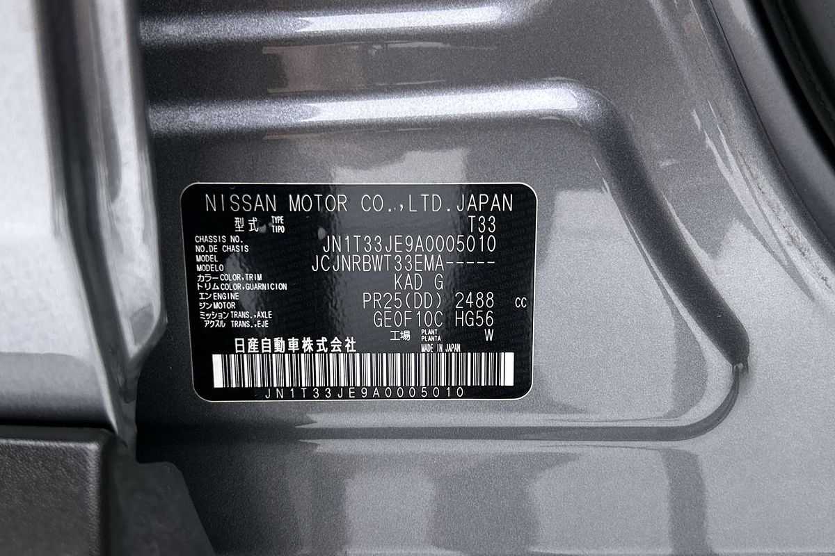 2023 Nissan X-TRAIL ST T33