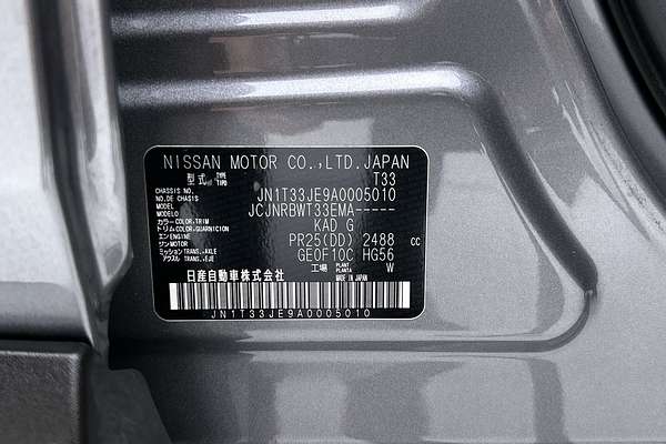 2023 Nissan X-TRAIL ST T33