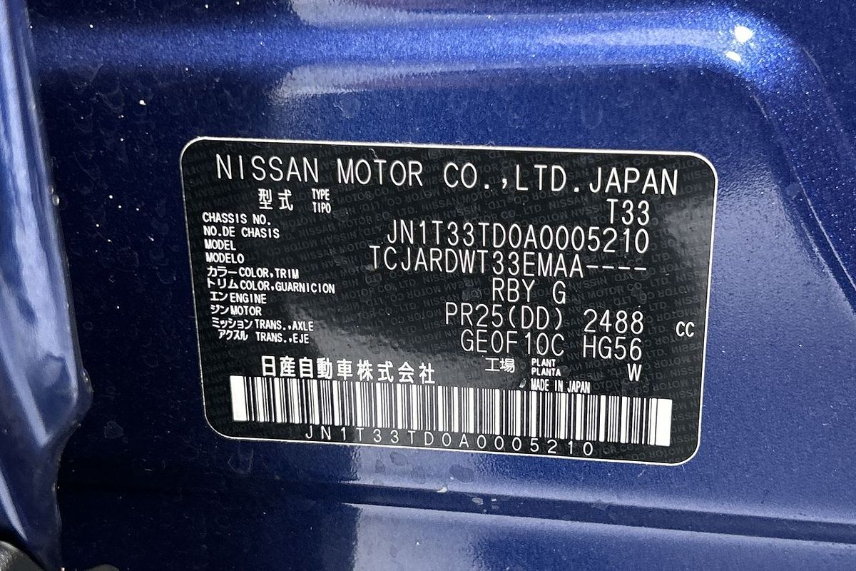 2023 Nissan X-TRAIL ST-L T33