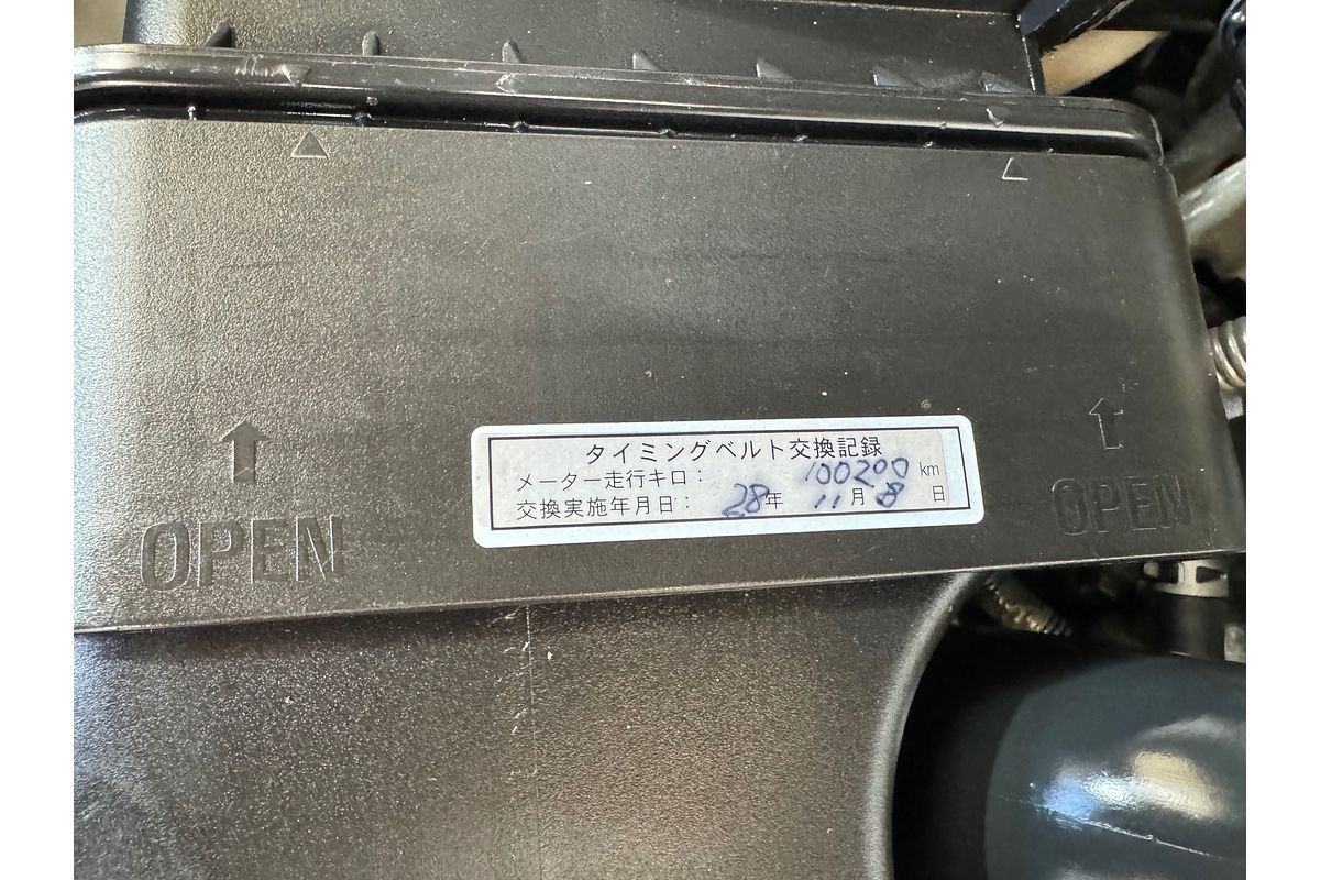 1997 Toyota ARISTO V300 2JZ-GTE Vertex Edition