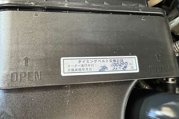 1997 Toyota ARISTO V300 2JZ-GTE Vertex Edition