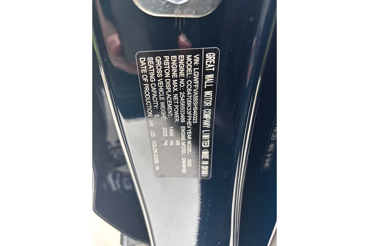 2025 GWM Haval H6GT Ultra PHEV B03