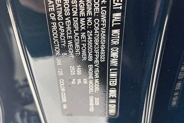 2025 GWM Haval H6GT Ultra PHEV B03
