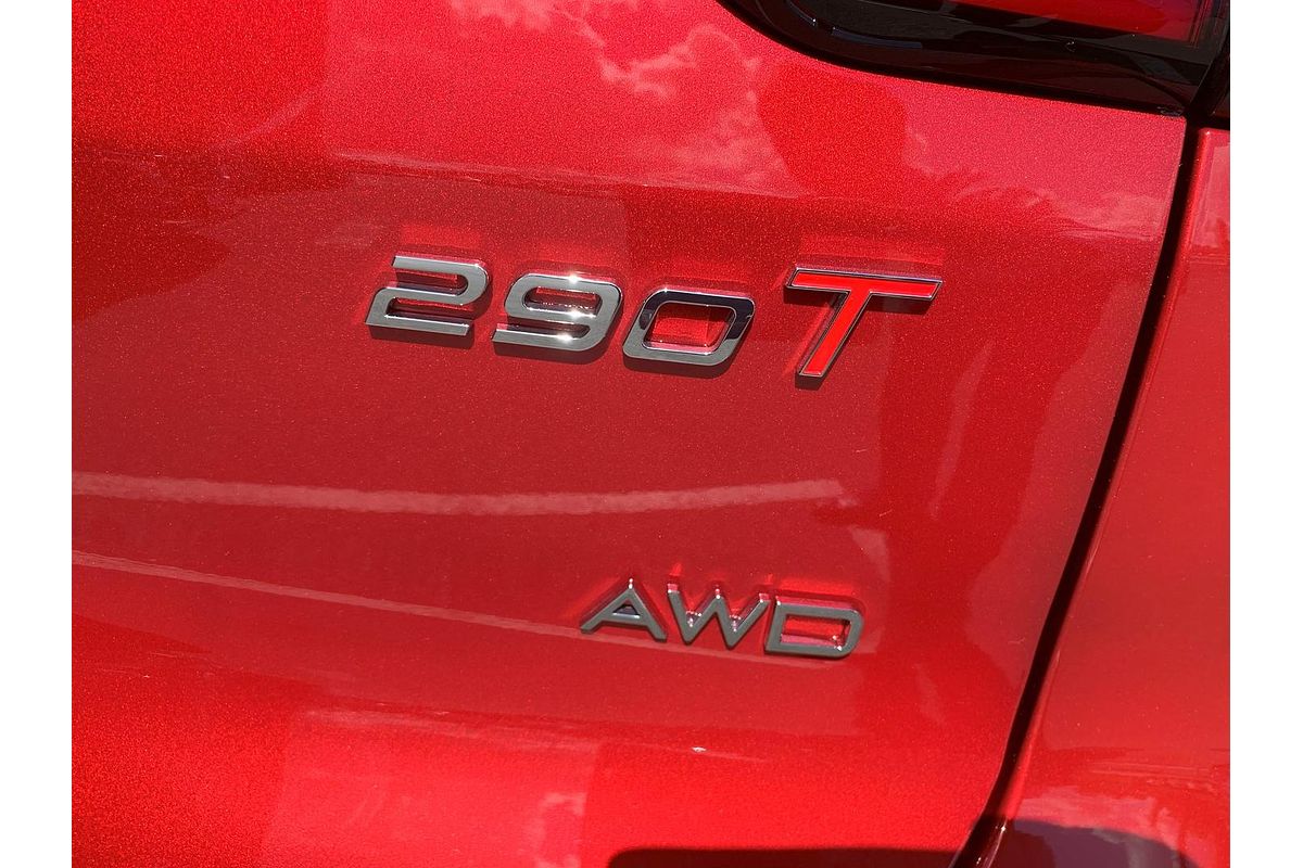 2023 Chery Tiggo 7 Pro Ultimate AWD T32