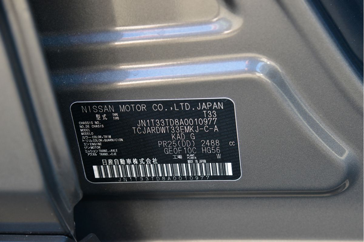 2024 Nissan X-TRAIL N-TREK T33