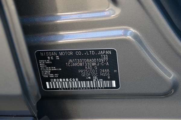 2024 Nissan X-TRAIL N-TREK T33