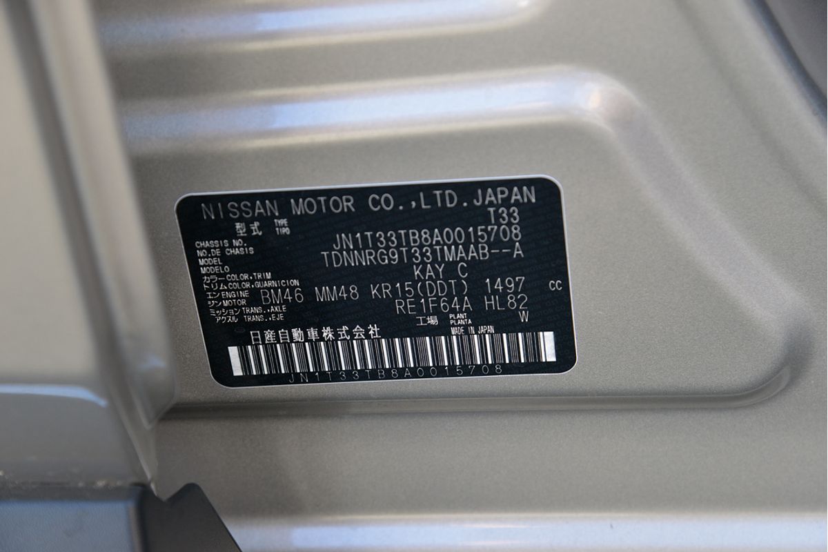 2024 Nissan X-TRAIL Ti-L e-POWER T33