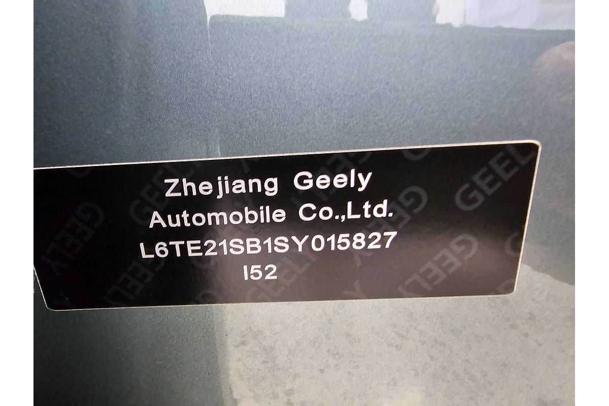 2024 Geely EX5 Inspire E245