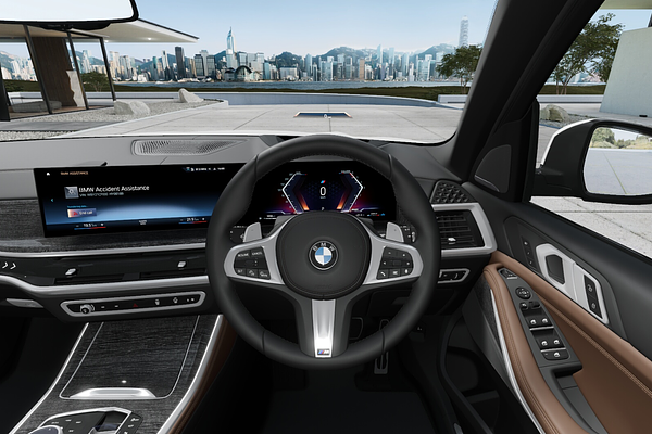 2025 BMW X5 xDrive30d M Sport G05 LCI