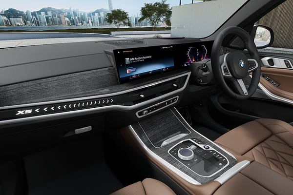 2025 BMW X5 xDrive30d M Sport G05 LCI