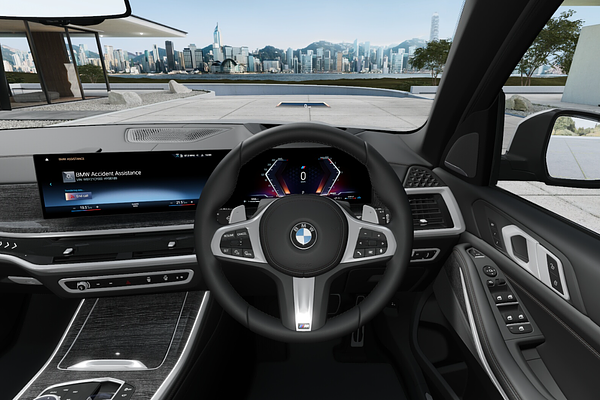 2025 BMW X5 xDrive40i M Sport G05 LCI