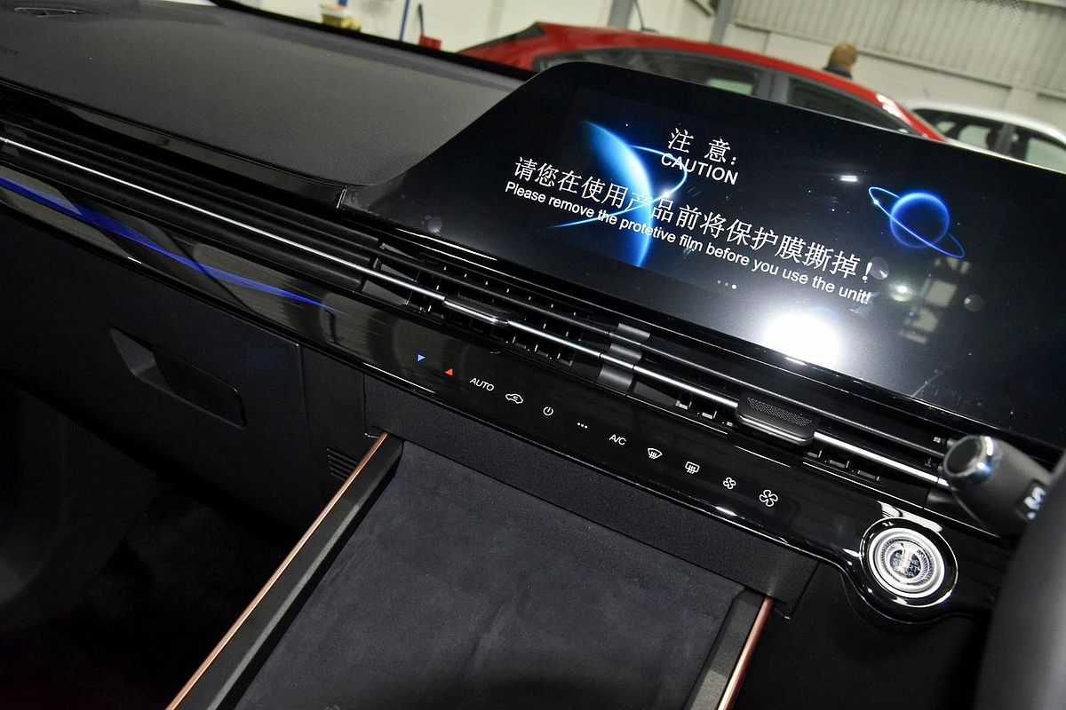 2025 Chery OMODA 5 EX T19C