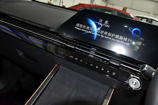 2025 Chery OMODA 5 EX T19C