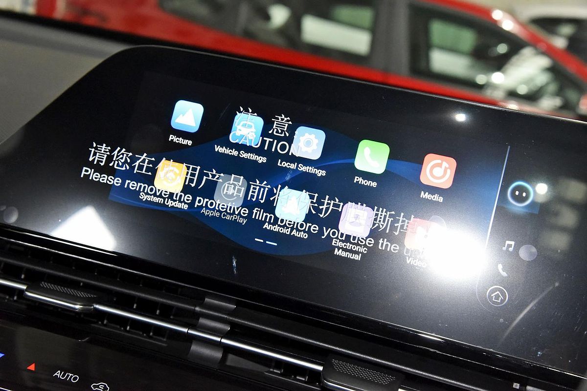 2025 Chery OMODA 5 EX T19C