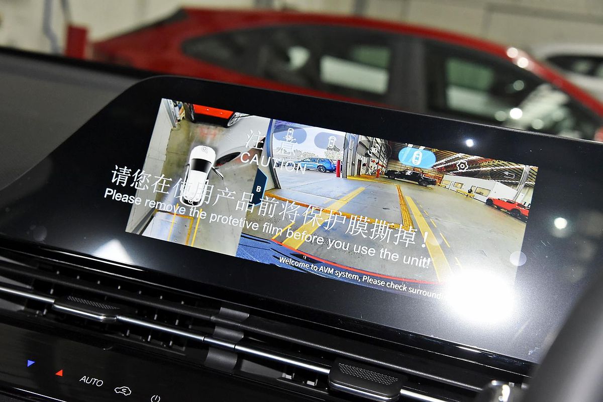 2025 Chery OMODA 5 EX T19C