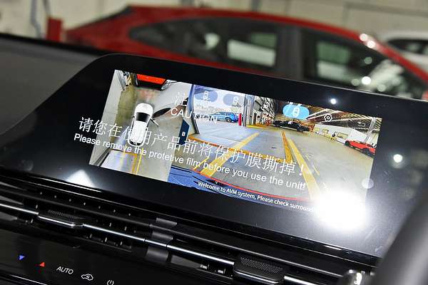 2025 Chery OMODA 5 EX T19C