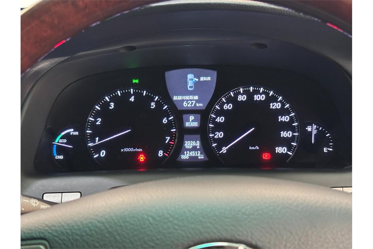 2007 Lexus LS600H Version S UVF455