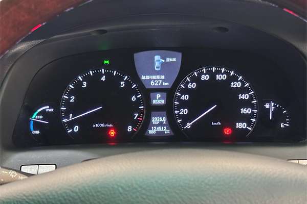 2007 Lexus LS600H Version S UVF455