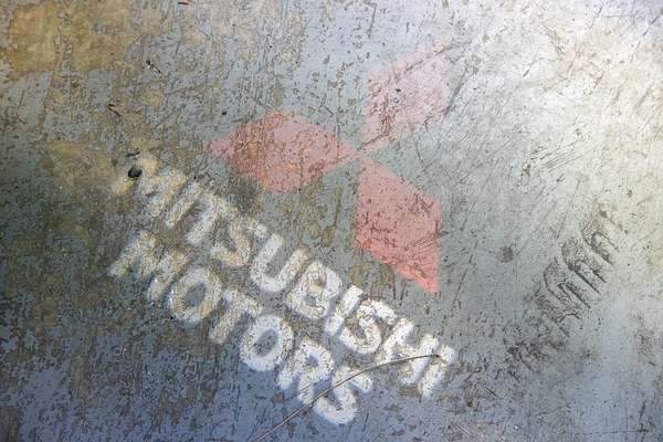 2022 Mitsubishi Outlander PHEV Exceed Tourer ZM