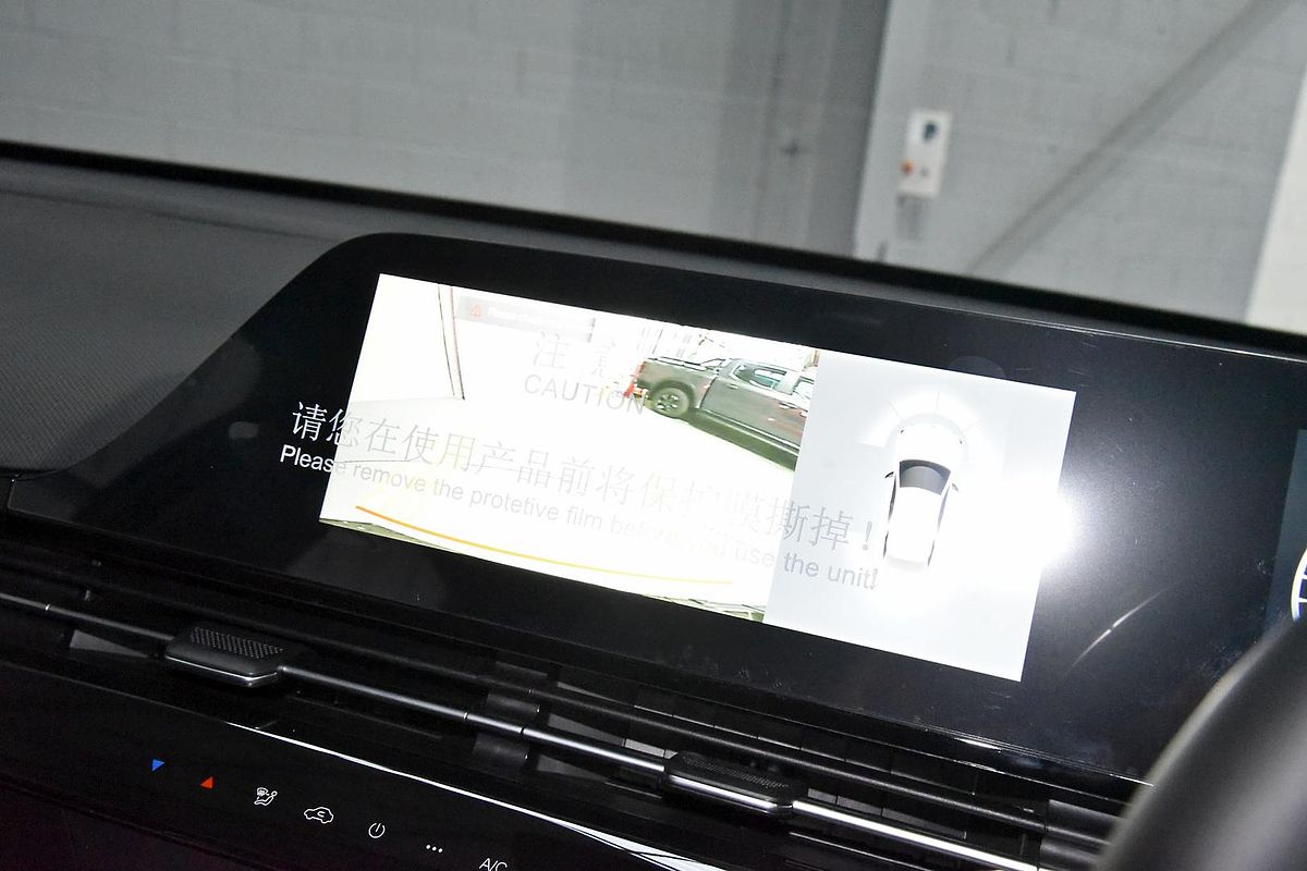 2024 Chery OMODA 5 FX T19C