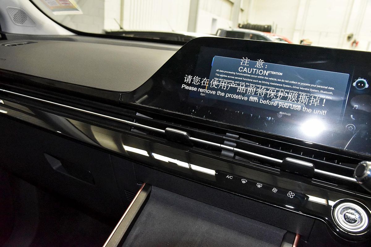 2024 Chery OMODA 5 FX T19C