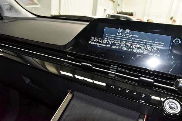2024 Chery OMODA 5 FX T19C