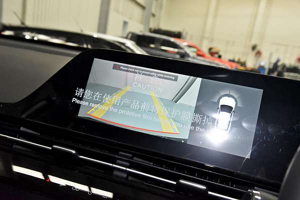 2024 Chery OMODA 5 FX T19C