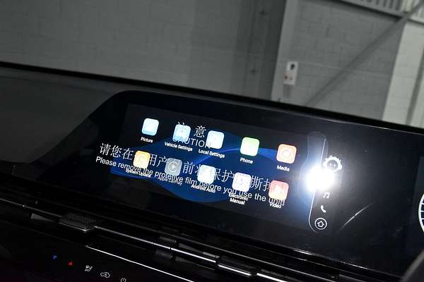 2024 Chery OMODA 5 FX T19C