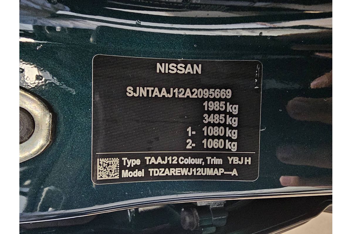2025 Nissan QASHQAI Ti J12